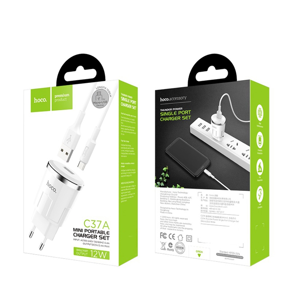 Сетевое зарядное устройство Hoco C37A USB белое + кабель USB to MicroUSB