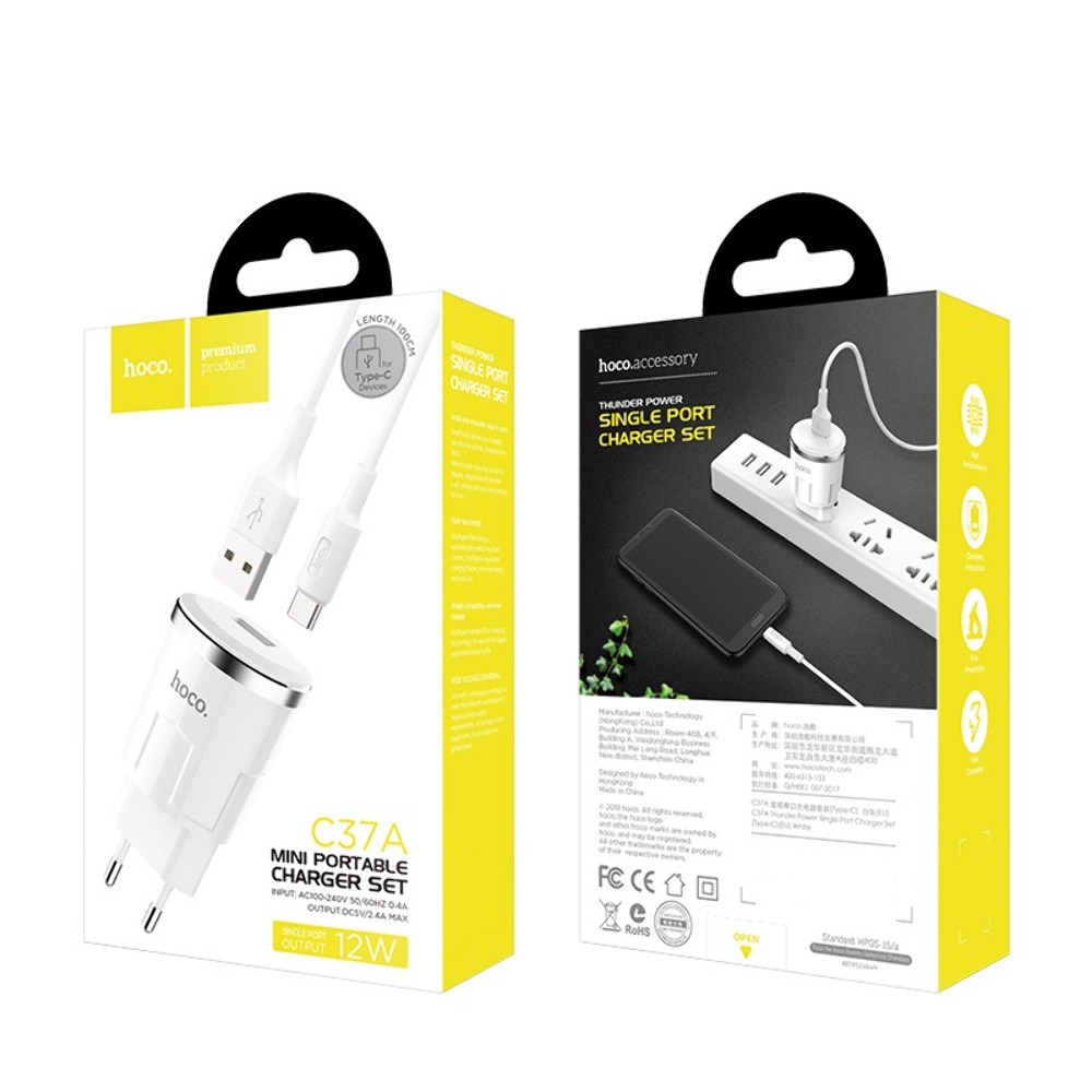 Сетевое зарядное устройство Hoco C37A USB белое + кабель USB to Type-C