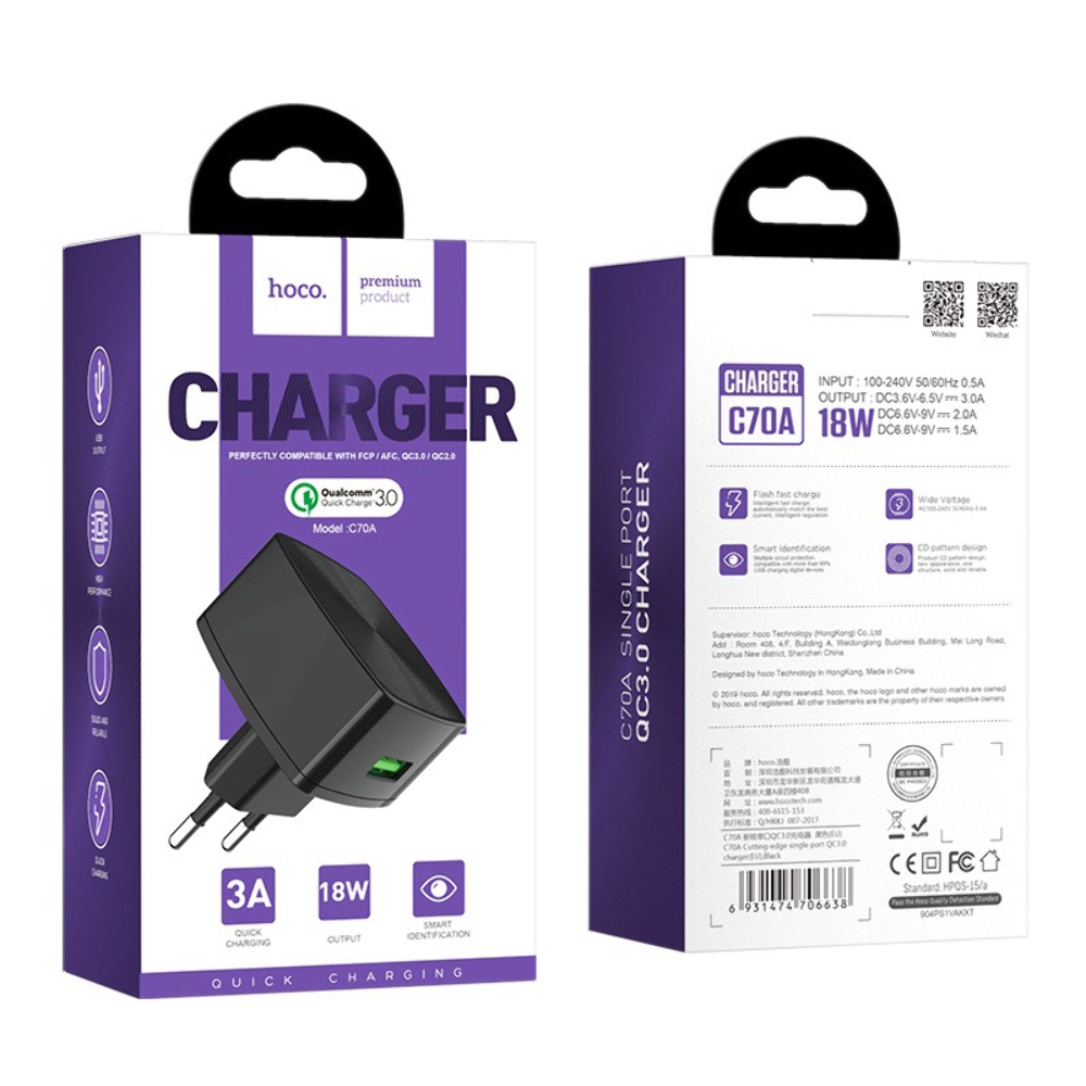 Сетевое зарядное устройство Hoco C70A USB QC черное