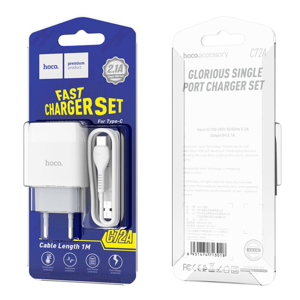 Сетевое зарядное устройство Hoco C72A USB белое + кабель USB to MicroUSB