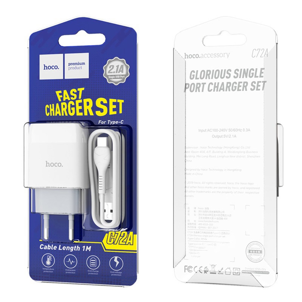Сетевое зарядное устройство Hoco C72A USB белое + кабель USB to Type-C