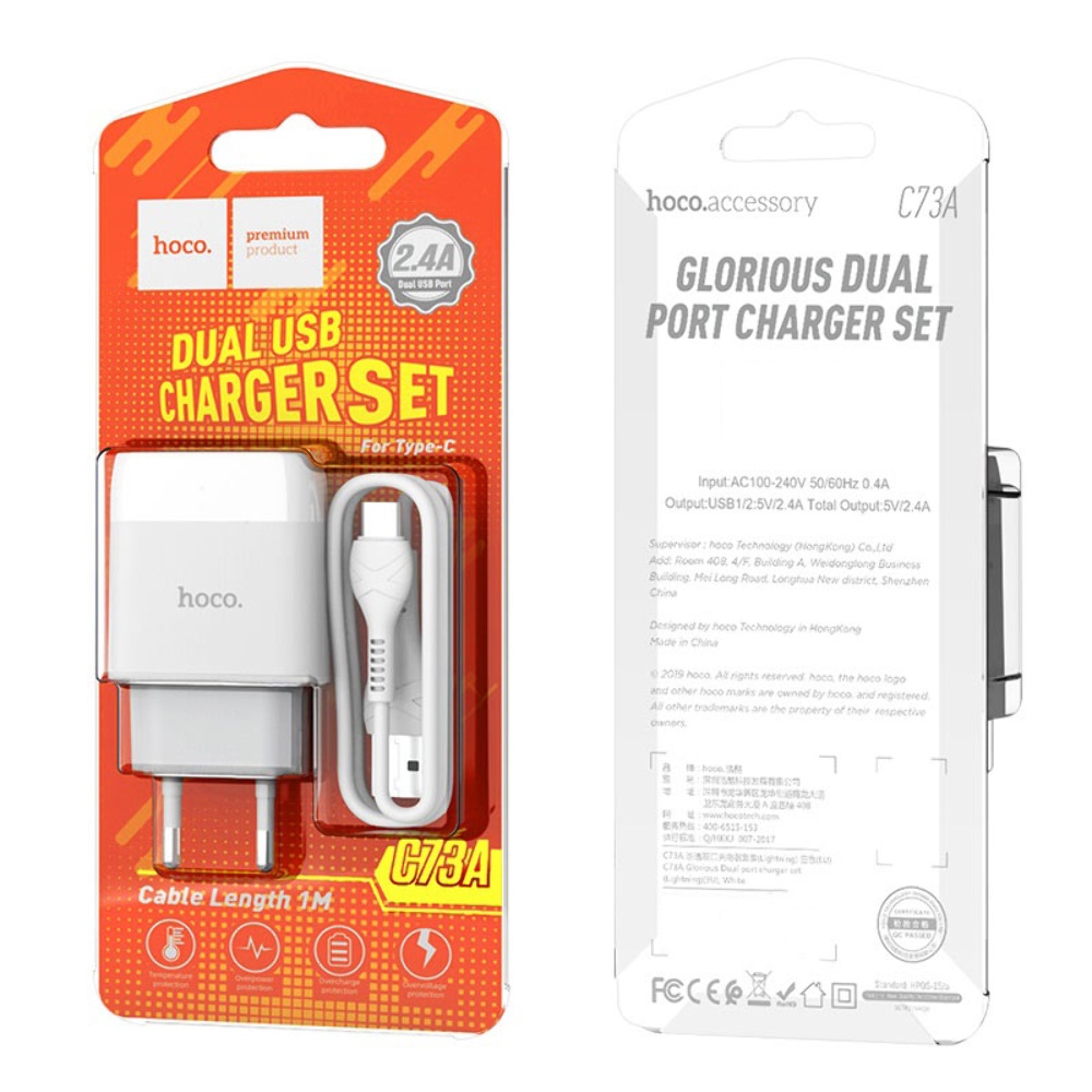 Сетевое зарядное устройство Hoco C73A 2 USB белое + кабель USB to Type-C
