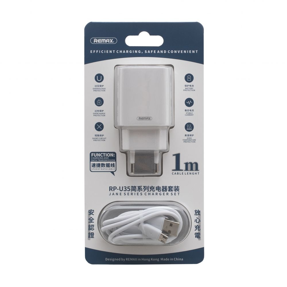Сетевое зарядное устройство Remax RP-U35 2 USB белое + кабель USB to MicroUSB
