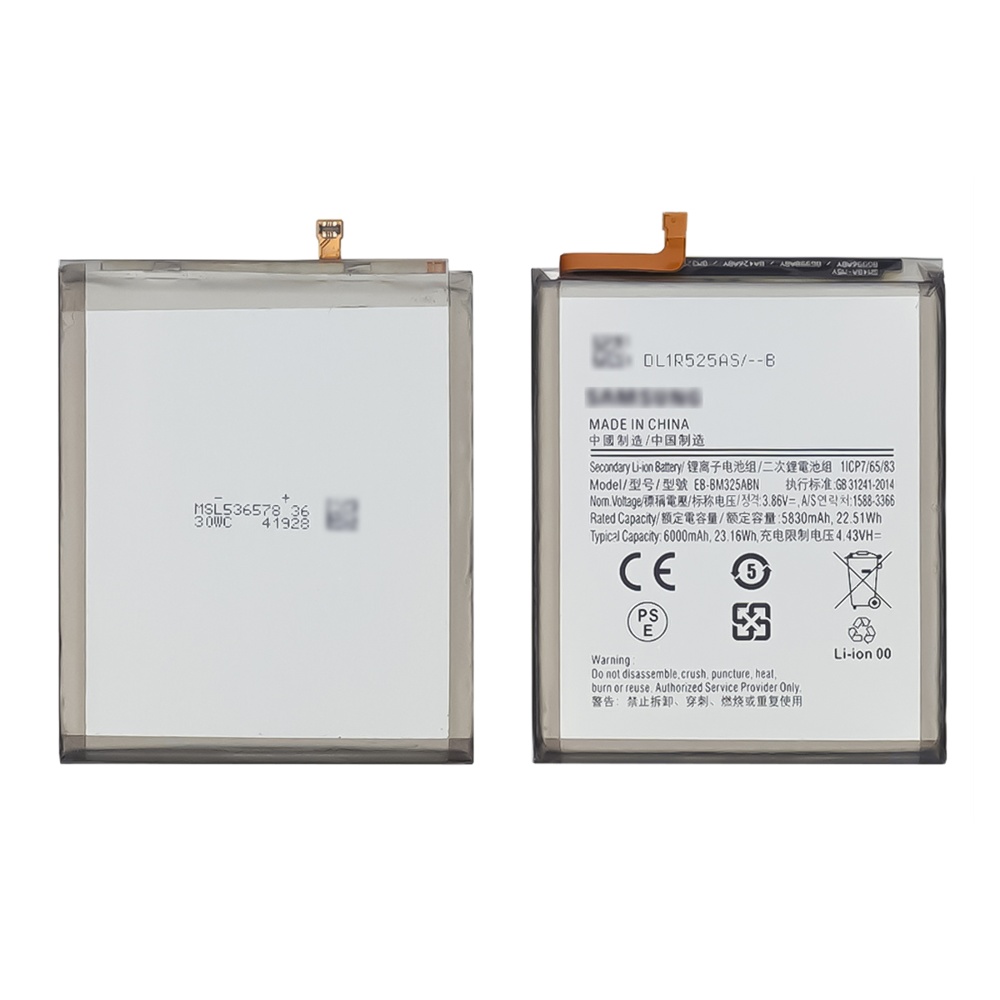 Аккумулятор EB-BM325ABN для Samsung M325 M32 AAAA