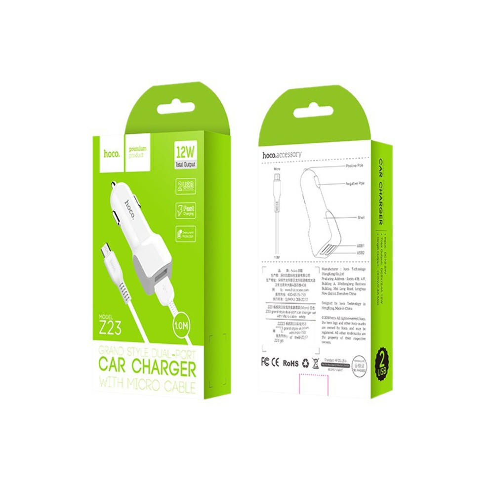 Автомобильное зарядное устройство Hoco Z23 2 USB белое + кабель USB to MicroUSB