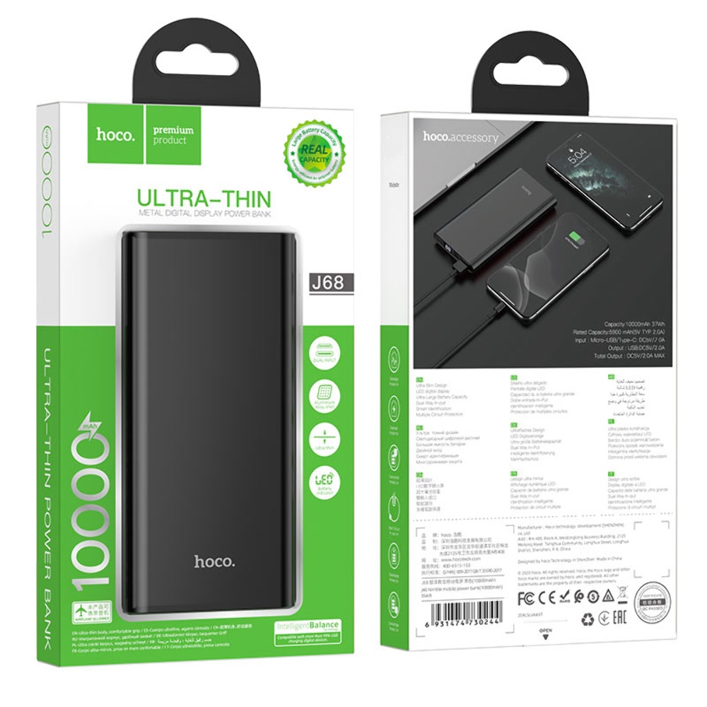 Power bank Hoco J68 10000mAh чёрный