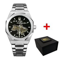Годинник наручний Patriot Octagon Де би не був Silver-Black