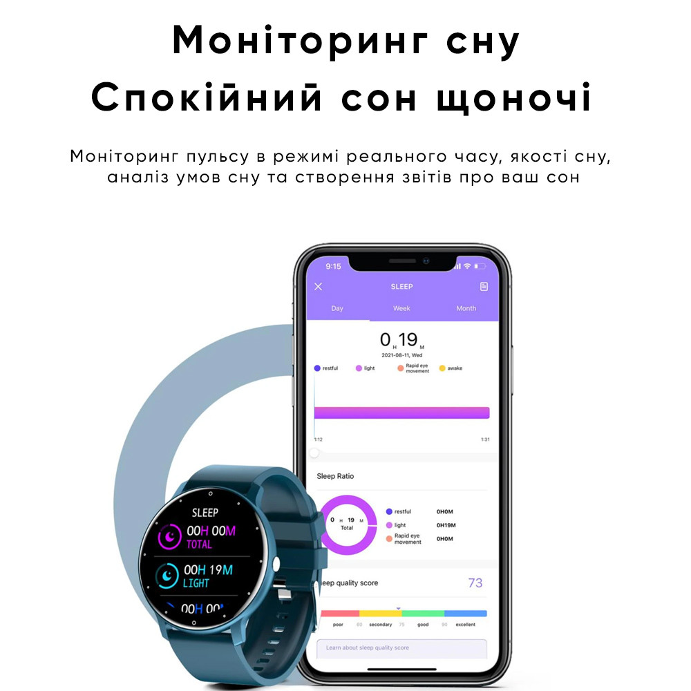 Modfit Business Pink Mesh 41 мм.