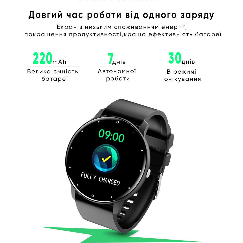 Modfit Business Pink Mesh 41 мм.