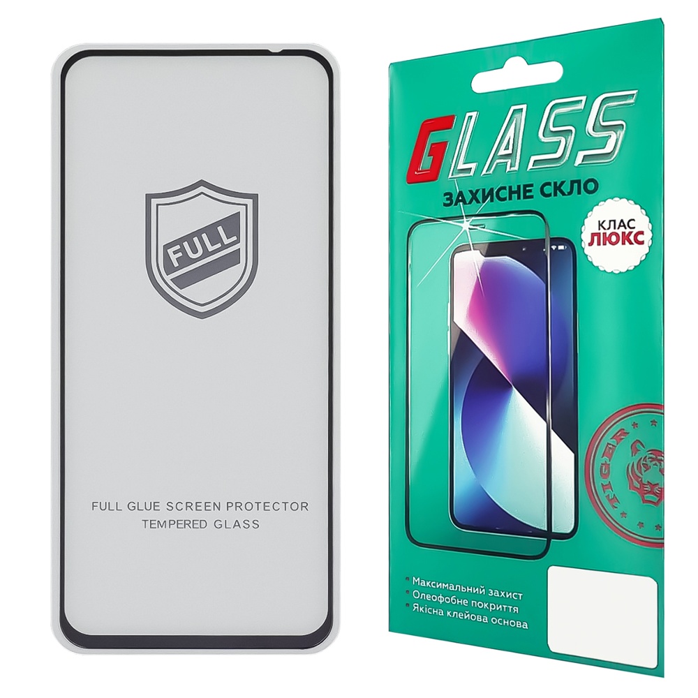 Защитное стекло для Xiaomi Redmi 12 Full Glue Titanium (0.3 мм, чёрное) Люкс