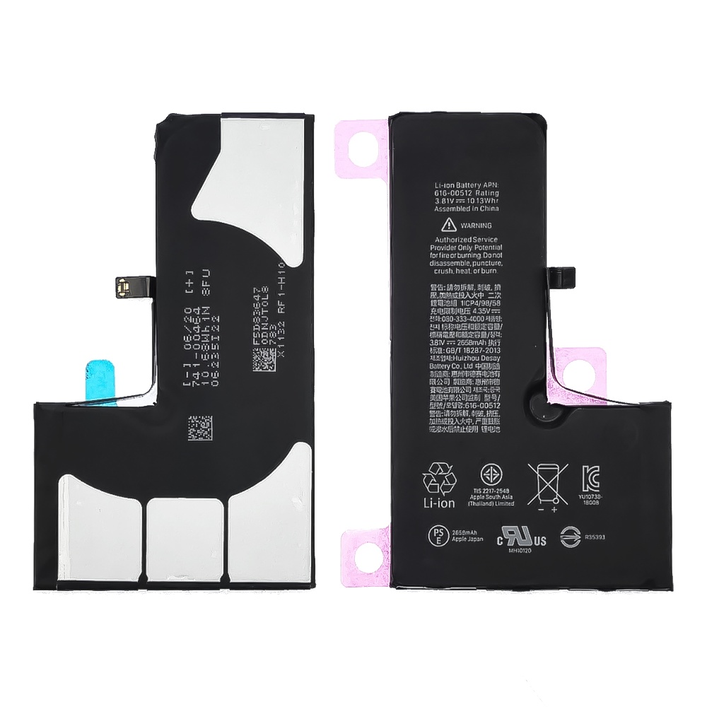 Аккумулятор для Apple iPhone XS AAAA