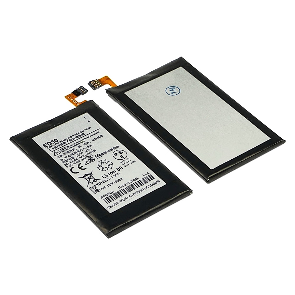 Аккумулятор ED30 для Motorola XT1031/XT1032/T1033/XT1036/XT1045/ AAAA