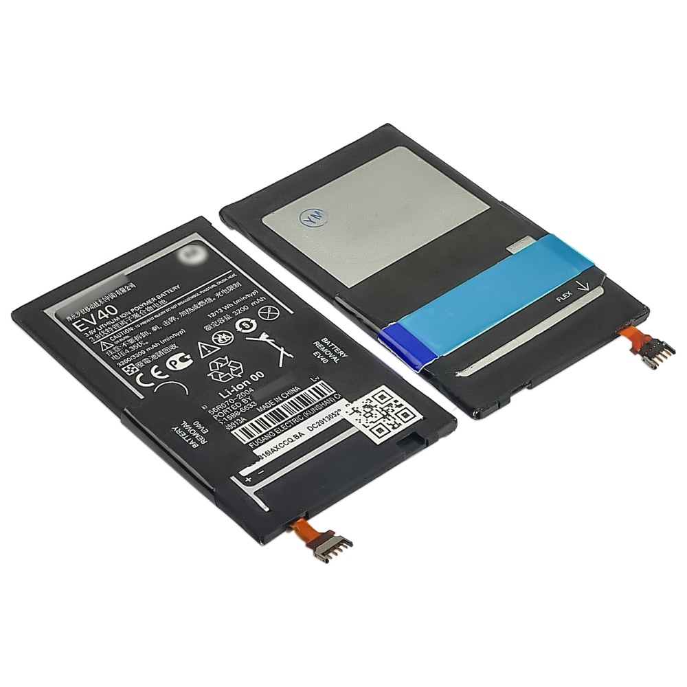 Аккумулятор EV40 для Motorola XT915 Droid Razr D1/ XT925 Droid Razr HD/ XT926 AAAA