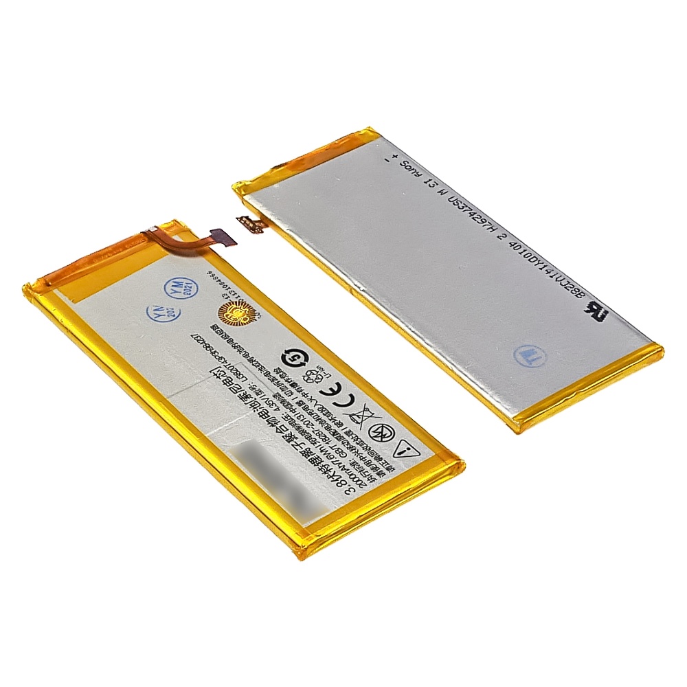 Аккумулятор Li3820T43P3h984237 для ZTE Nubia Z5S Mini/ NX405H AAAA