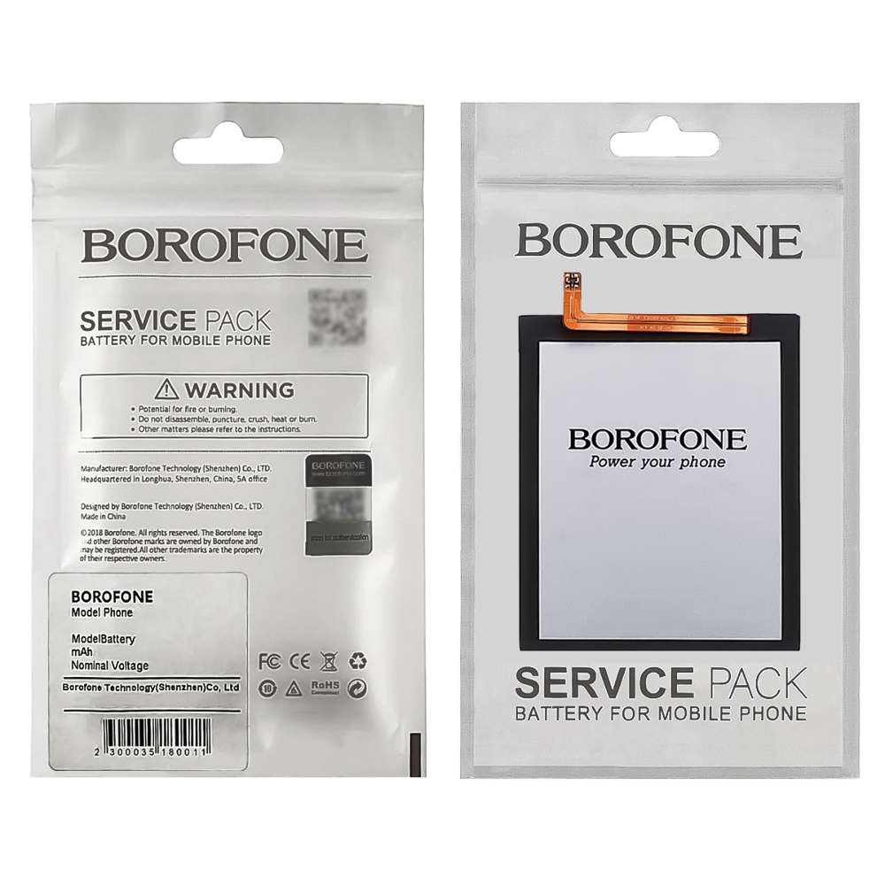 Аккумулятор Borofone HE316/ HE317/ HE335 для Nokia 6 Dual Sim