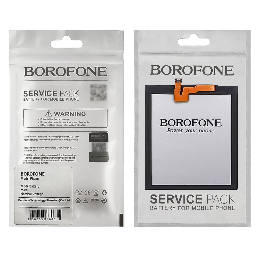 Аккумулятор Borofone HE328 для Nokia 8 Dual Sim