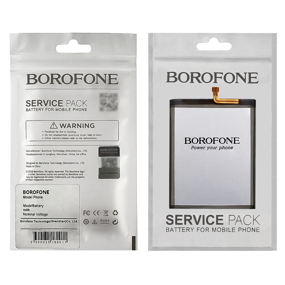 Аккумулятор Borofone EB-BA505ABU/ ABN для Samsung A305 A30/ A505 A50/ A205 A20/ A307 A30s (2019)