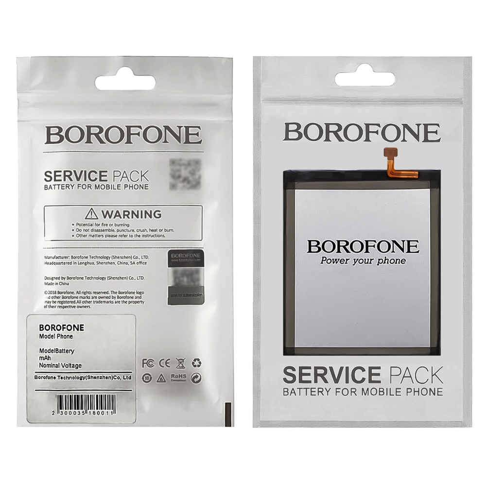 Аккумулятор Borofone EB-BA405ABE для Samsung A405 A40 (2019)
