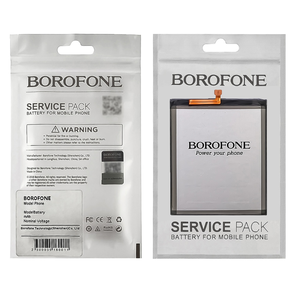 Аккумулятор Borofone EB-BA515ABY для Samsung A515 A51 (2020)