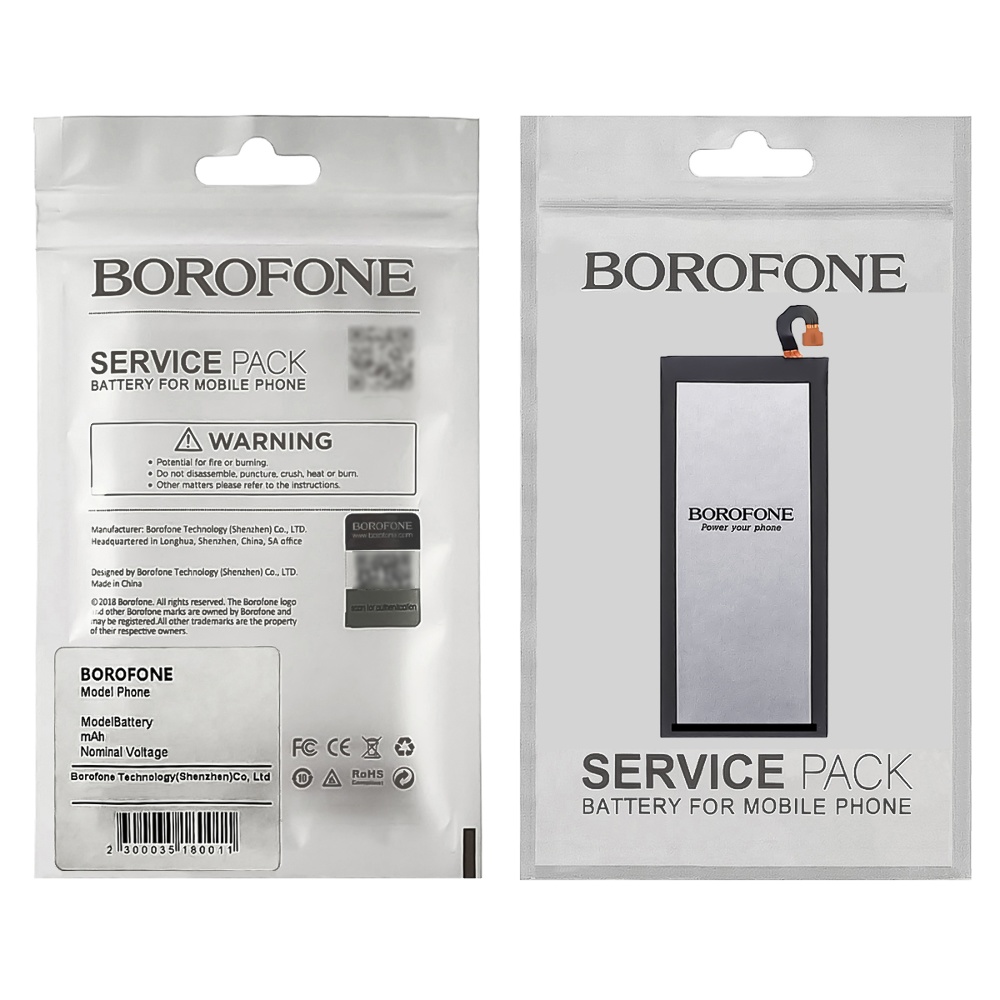 Аккумулятор Borofone EB-BA520ABE/ EB-BJ530ABE для Samsung A520 A5 (2017)/ J530 J5 (2017)