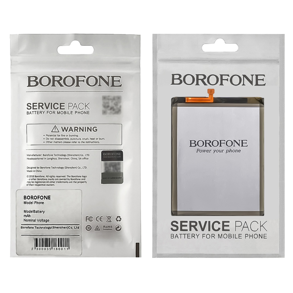 Аккумулятор Borofone EB-BA715ABY для Samsung A715 A71 (2020)