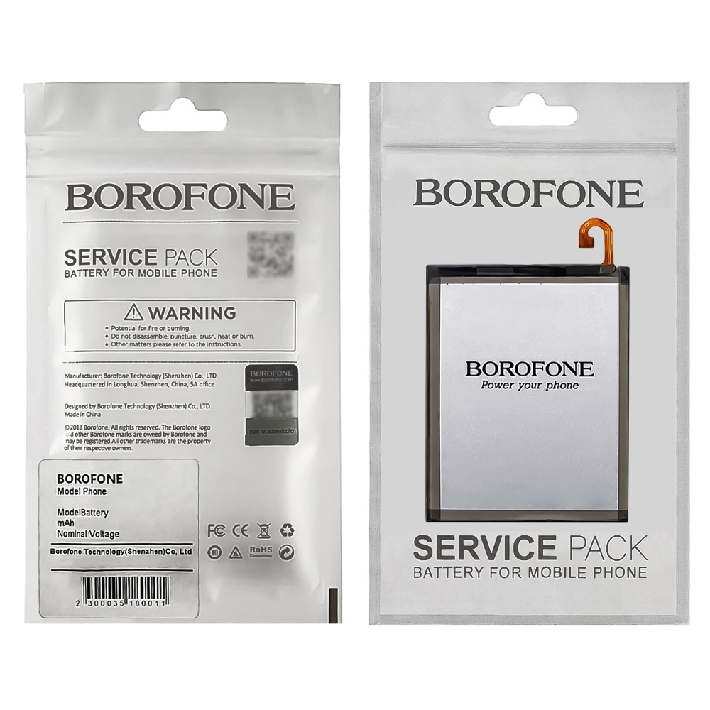 Аккумулятор Borofone EB-BA750ABU для Samsung A750 A7 (2018)/ A105 A10 (2019)/ M105 M10