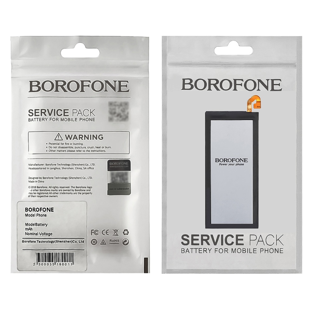 Аккумулятор Borofone EB-BJ330ABE для Samsung J330 J3 (2017)