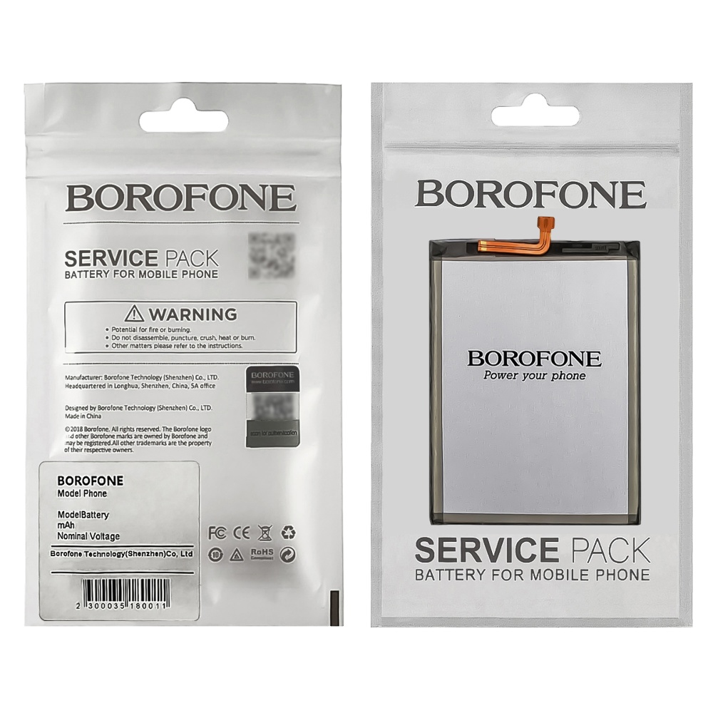 Аккумулятор Borofone EB-BG580ABU для Samsung M205 M20/ M305 M30