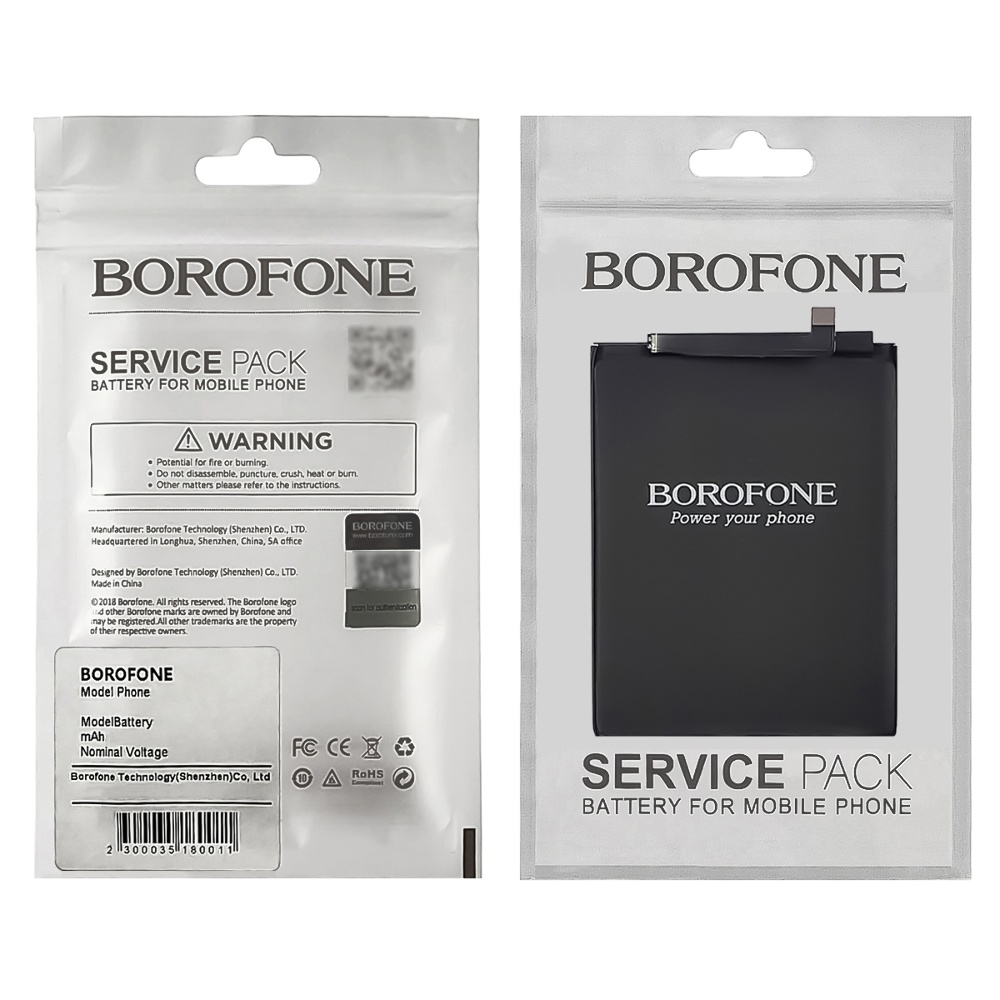 Аккумулятор Borofone HB356687ECW для Huawei P Smart Plus/ Mate 10 Lite/ Nova 2 Plus (2017)/ Nova 3i/ Honor 7X/ P30 Lite