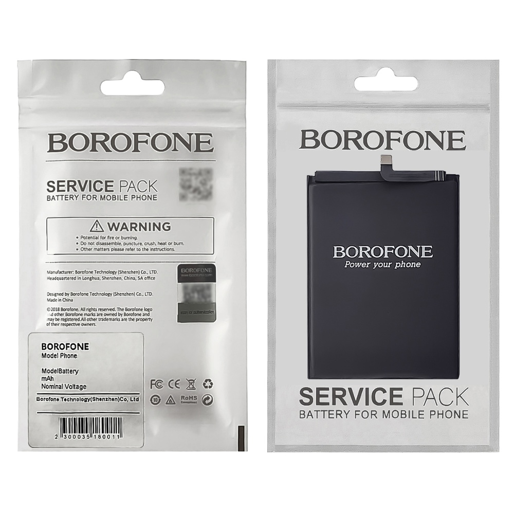 Аккумулятор Borofone HB396285ECW для Huawei P20/ Honor 10