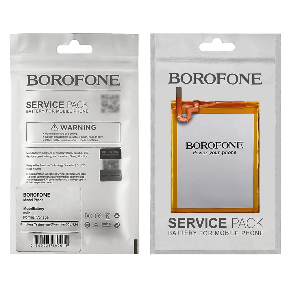 Аккумулятор Borofone HB396481EBC для Huawei Y6 II/ Honor 5X
