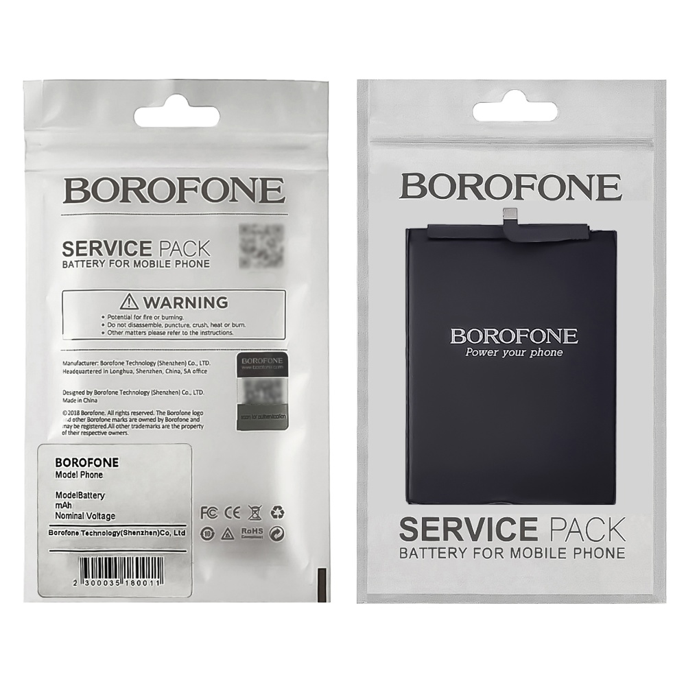 Аккумулятор Borofone HB406689ECW для Huawei Y7 (2017)/ Y7 (2019)/ Nova Lite Plus/ Y7 Prime/ Enjoy 7 Plus
