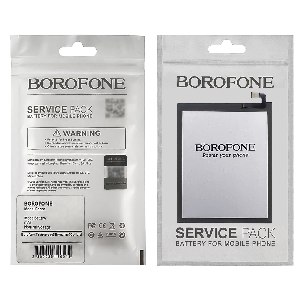 Аккумулятор Borofone BT61C для Meizu M3 Note (L681)