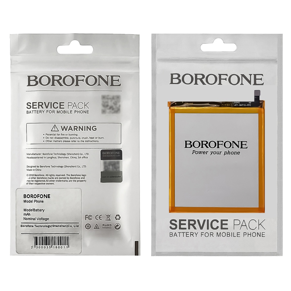 Аккумулятор Borofone BA712 для Meizu M6S