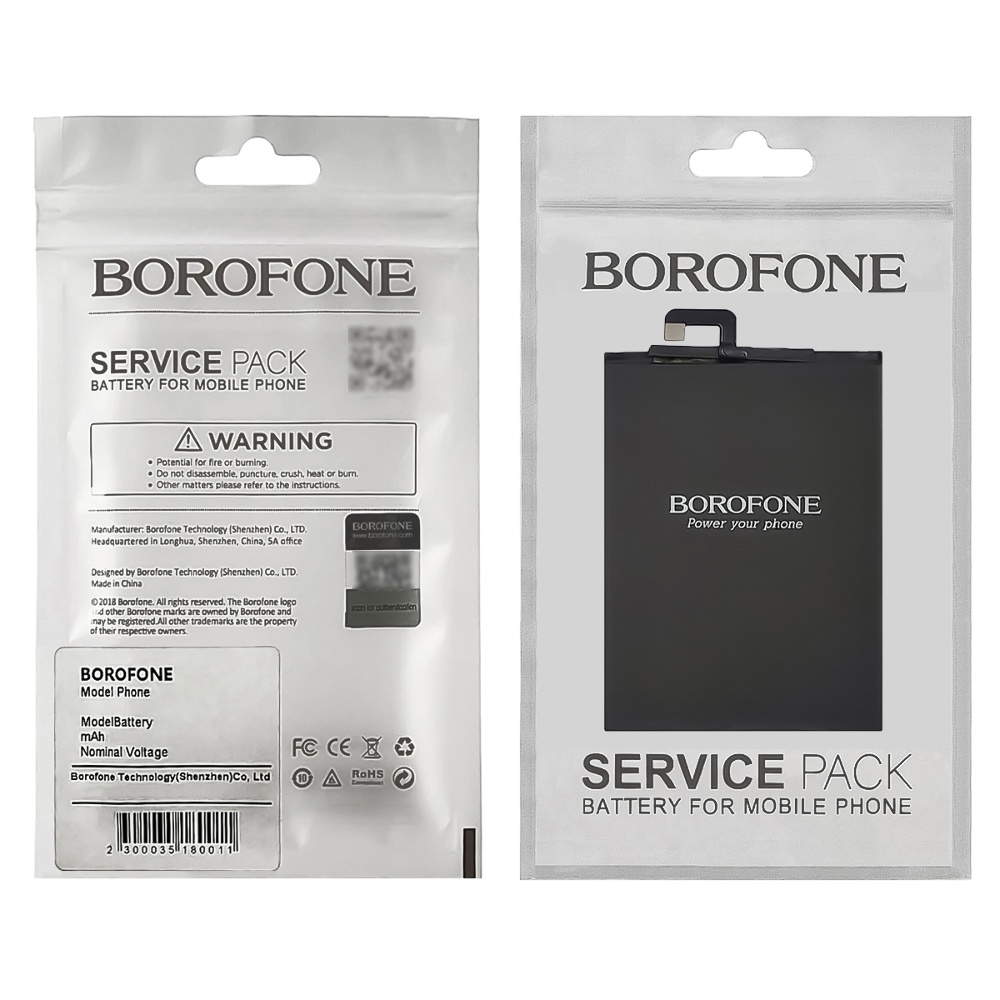 Аккумулятор Borofone BM50 для Xiaomi Mi Max 2 (MDE40/ MDI40 102 x 76 x 3 мм)