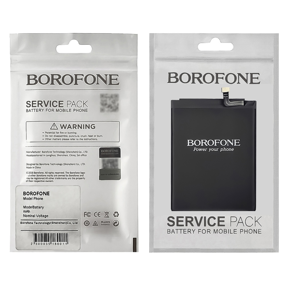 Аккумулятор Borofone BN44 для Xiaomi Redmi 5 Plus
