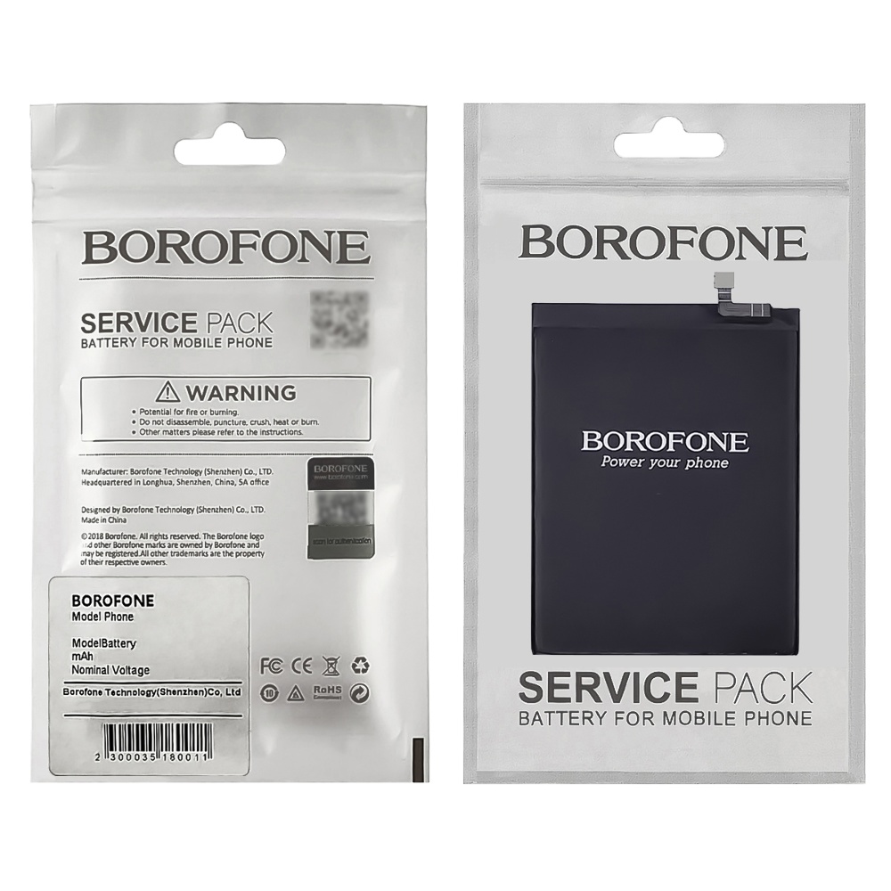Аккумулятор Borofone BN46 для Xiaomi Redmi 7/ Redmi Note 8/ Redmi Note 6/ Redmi Note 8T