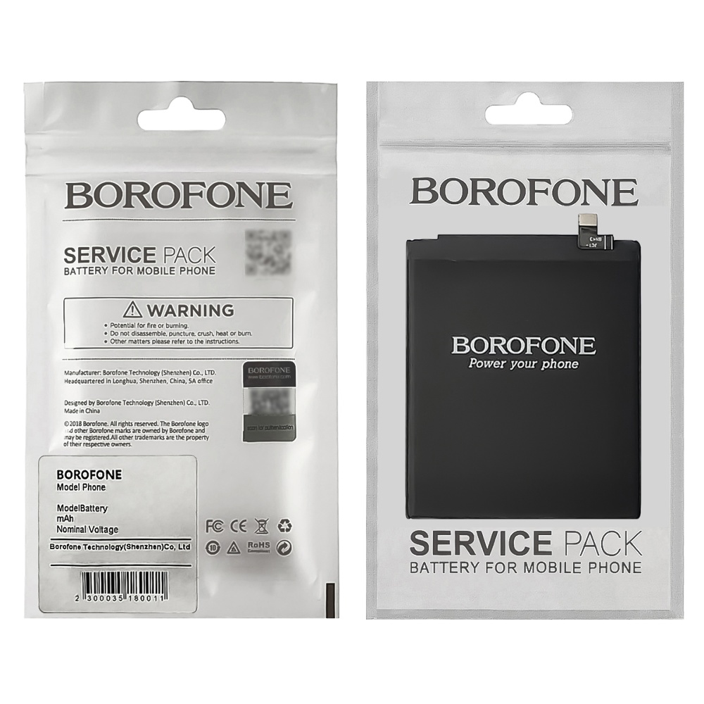 Аккумулятор Borofone BN43 для Xiaomi Redmi Note 4X
