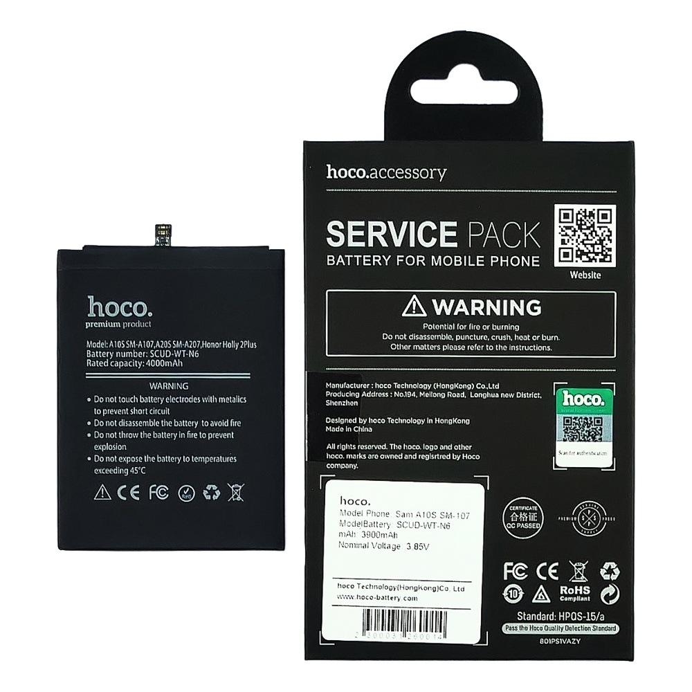 Аккумулятор Hoco SCUD-WT-N6 для Samsung A107 A10S/ A207 A20S/ Honor Holly 2 Plus