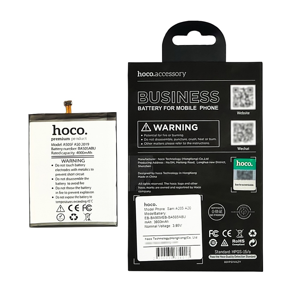 Аккумулятор Hoco EB-BA505ABU для Samsung A205 A20/ A305 A30/ A307 A30s/ A505 A50