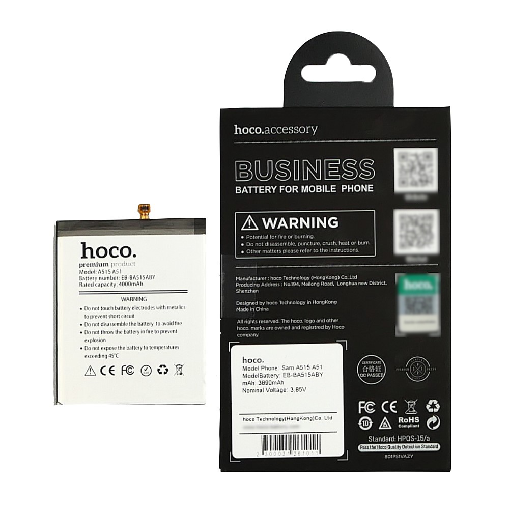 Аккумулятор Hoco EB-BA515ABY для Samsung A515 A51 (2020)