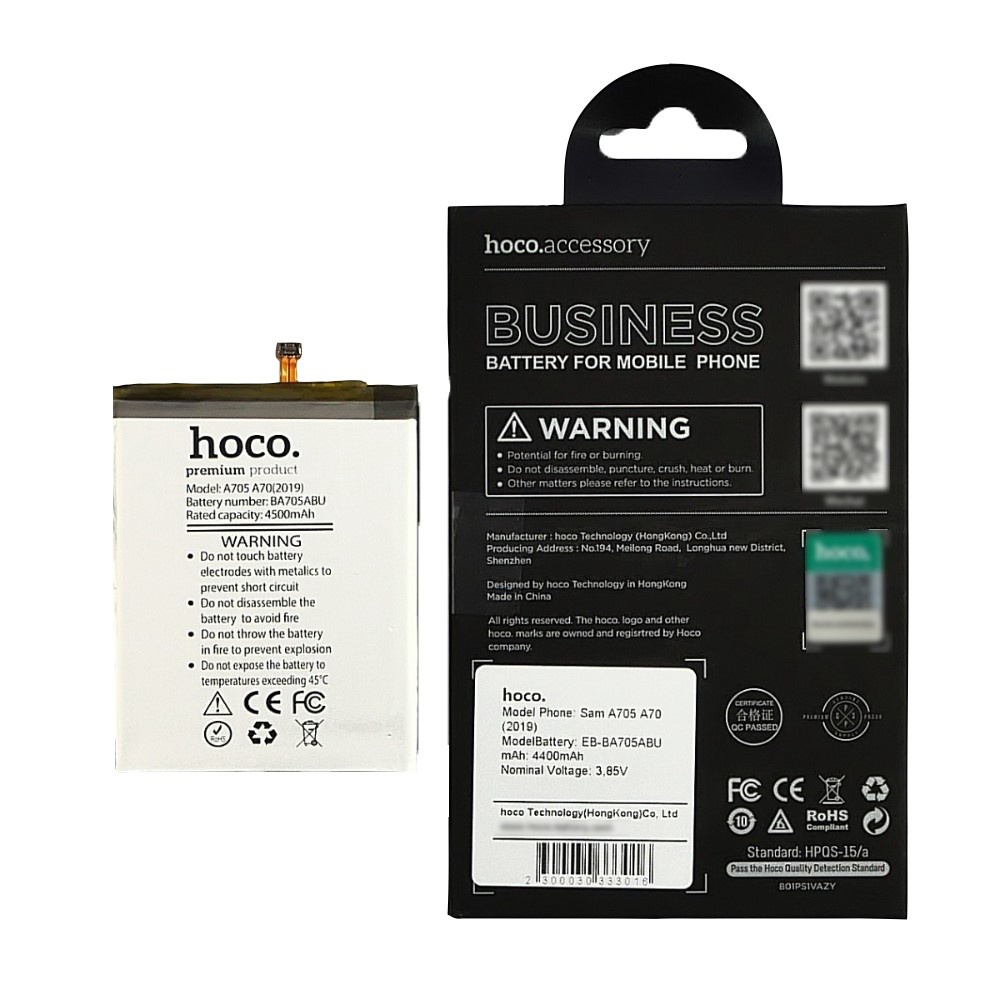 Аккумулятор Hoco EB-BA705ABU для Samsung A705 A70 (2019)
