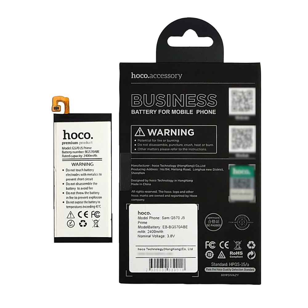 Аккумулятор Hoco EB-BG570ABE для Samsung G570 J5 Prime