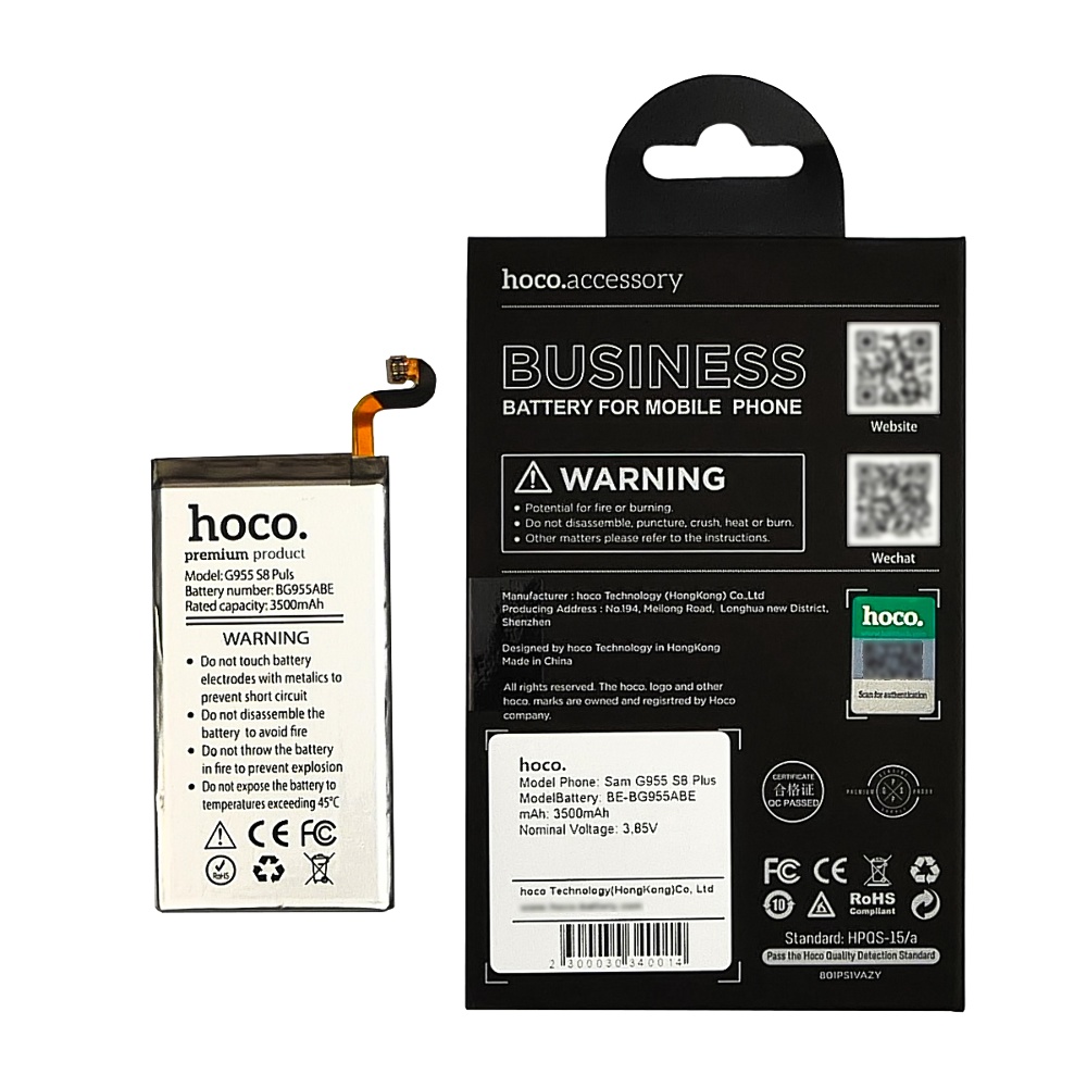 Аккумулятор Hoco BE-BG955ABE для Samsung G955 S8 Plus