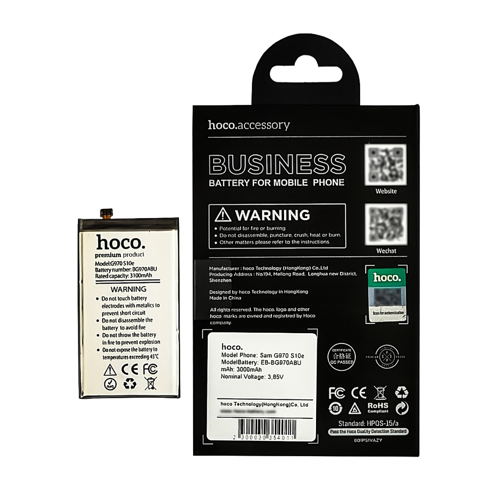Аккумулятор Hoco EB-BG970ABU для Samsung G970 S10e