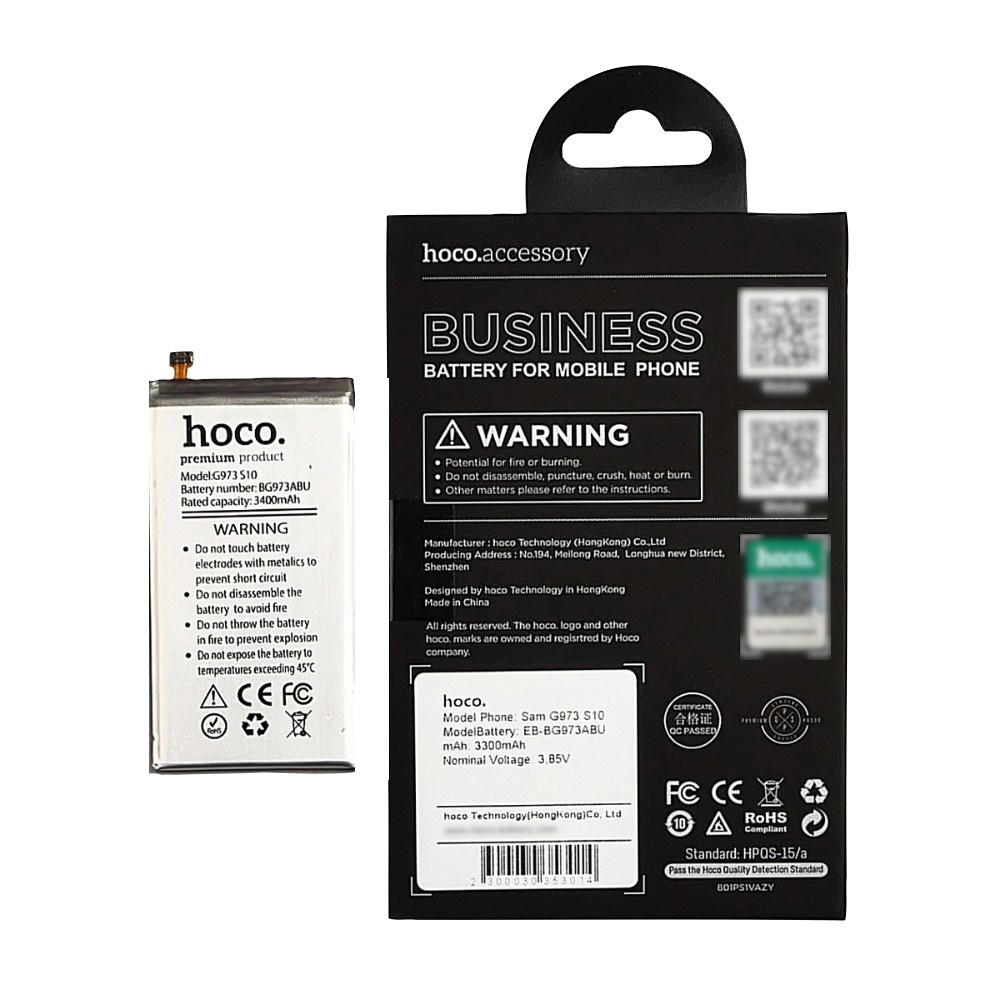 Аккумулятор Hoco EB-BG973ABU для Samsung G973 S10