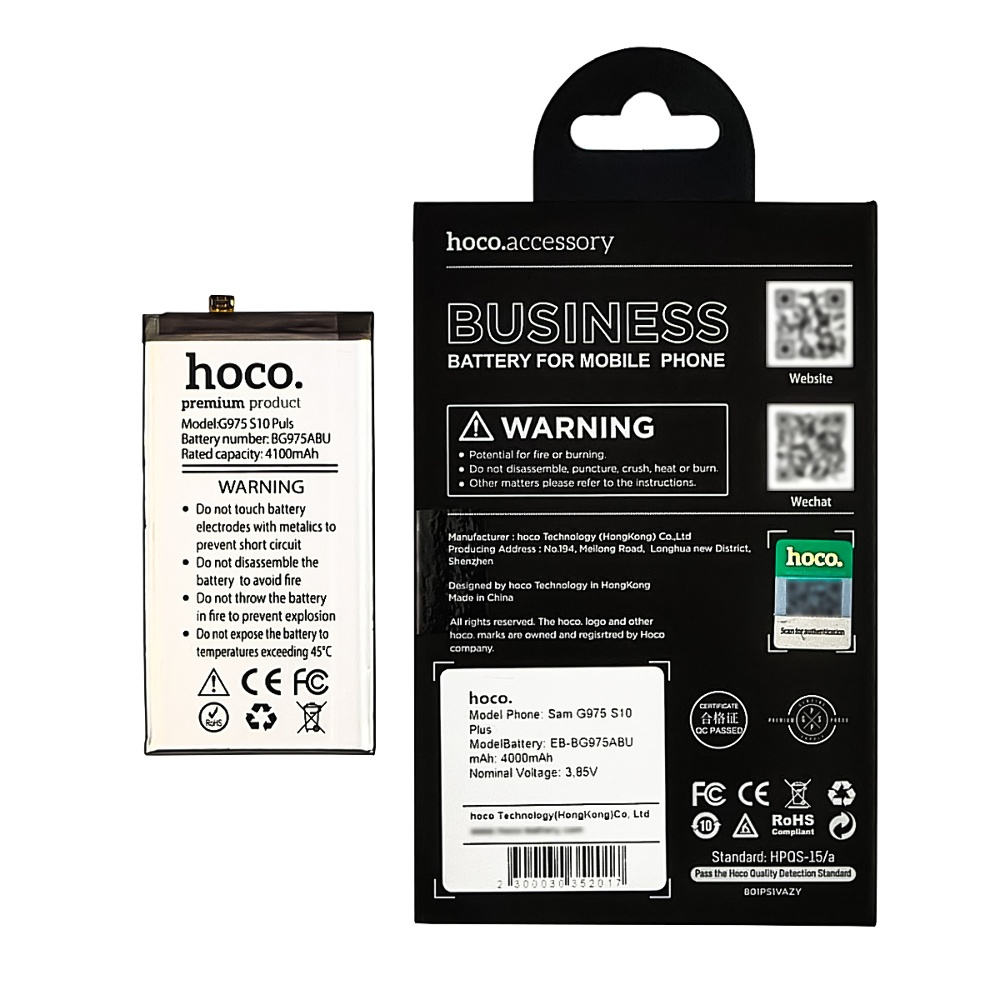 Аккумулятор Hoco EB-BG975ABU для Samsung G975 S10 Plus