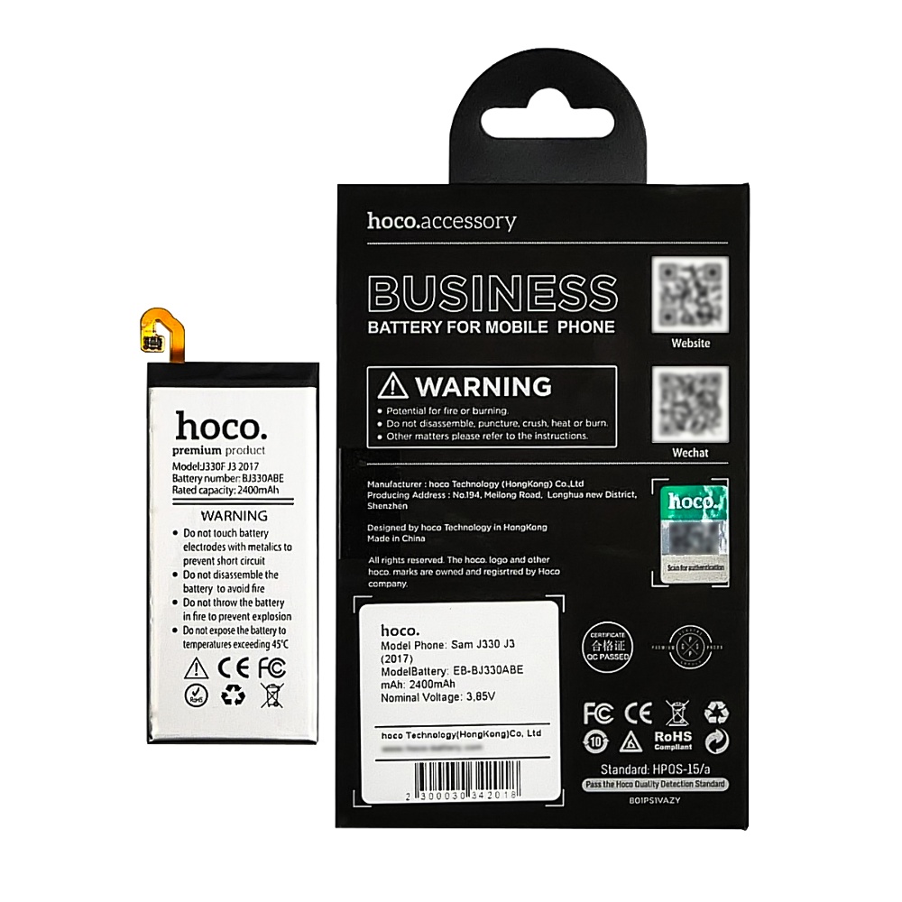 Аккумулятор Hoco EB-BJ330ABE для Samsung J330 J3 (2017)