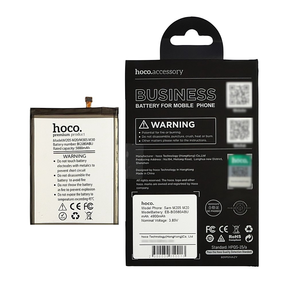 Аккумулятор Hoco EB-BG580ABU для Samsung M205 M20/ M305 M30