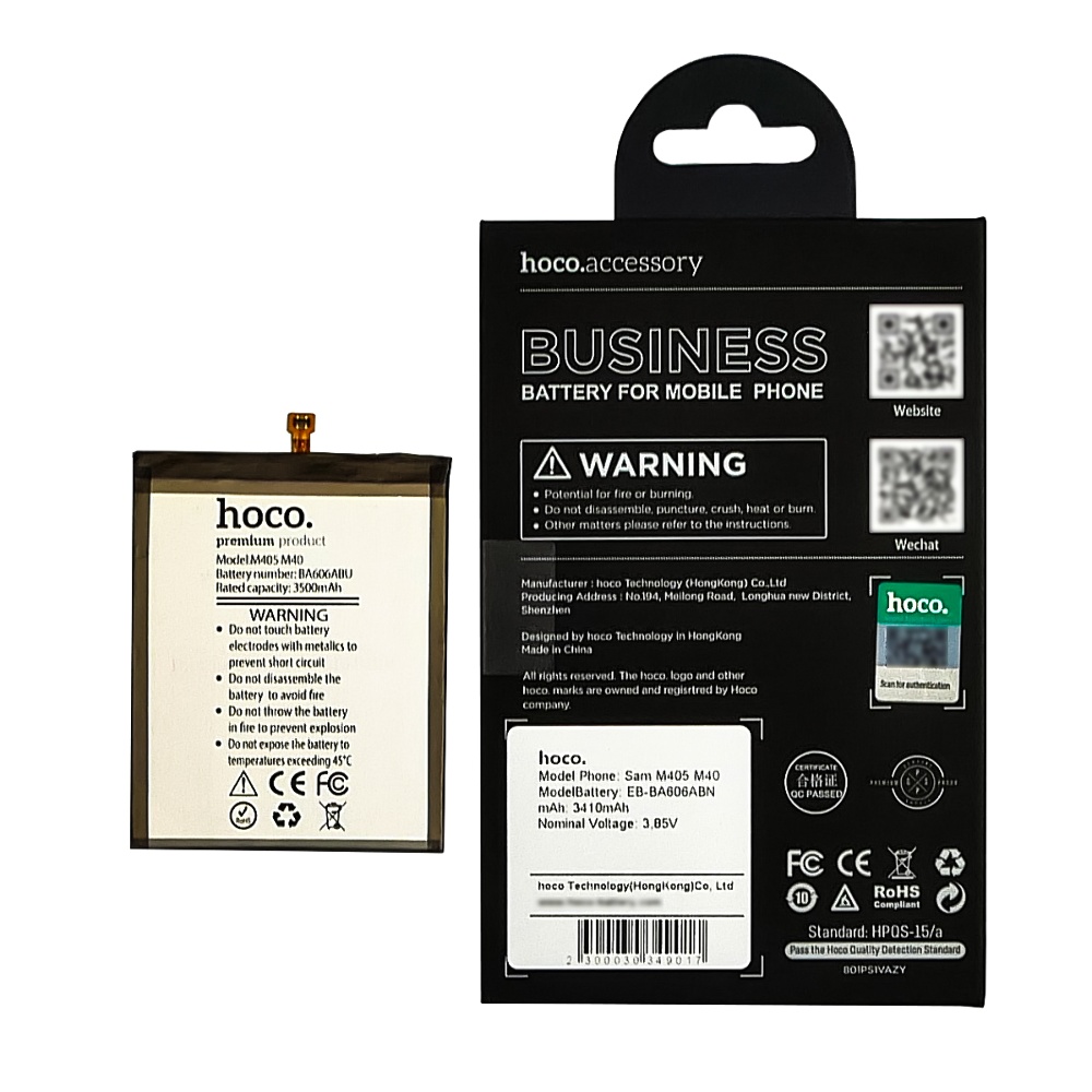 Аккумулятор Hoco EB-BA606ABN для Samsung M405 M40/ A606 A60